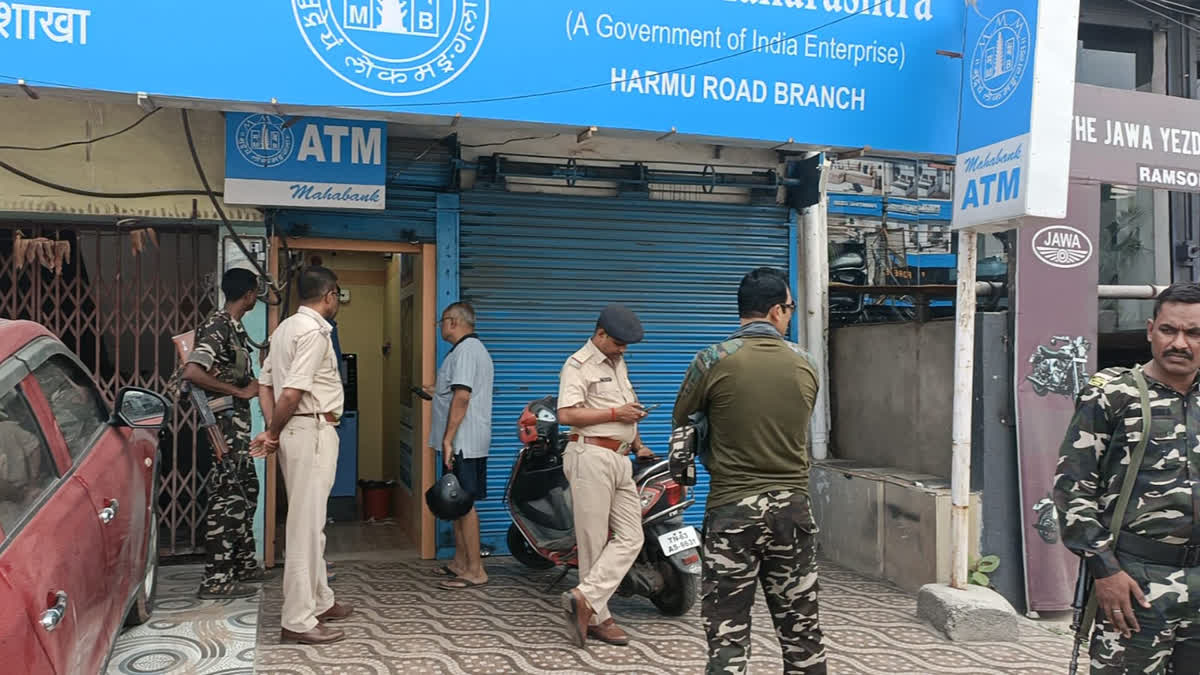 Attempt to tamper ATM In Ranchi