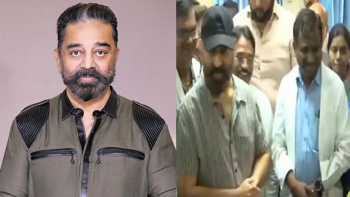 Kamal Haasan On Hooch Tragedy