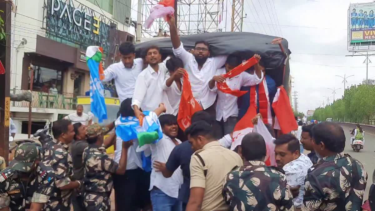 Protest Against Neet in Telangana