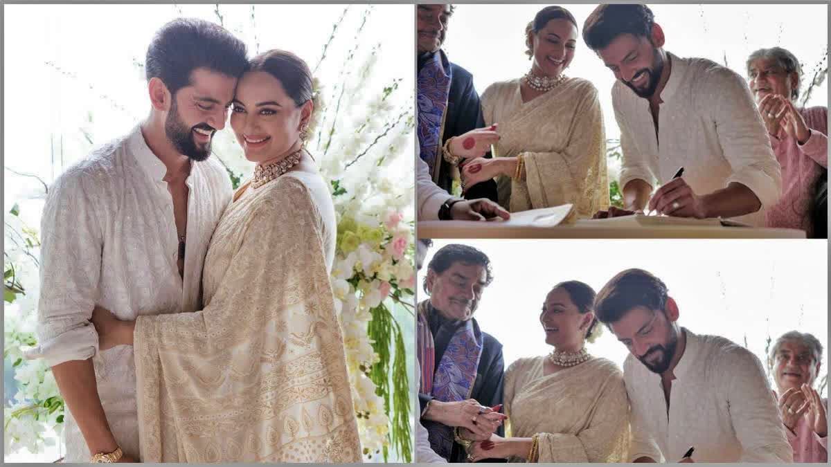 സോനാക്ഷി സിൻഹ സഹീർ ഇഖ്ബാൽ  SONAKSHI ZAHEER WEDDING  സോനാക്ഷി സിൻഹ വിവാഹം  SONAKSHI ZAHEER CIVIL MARRIAGE