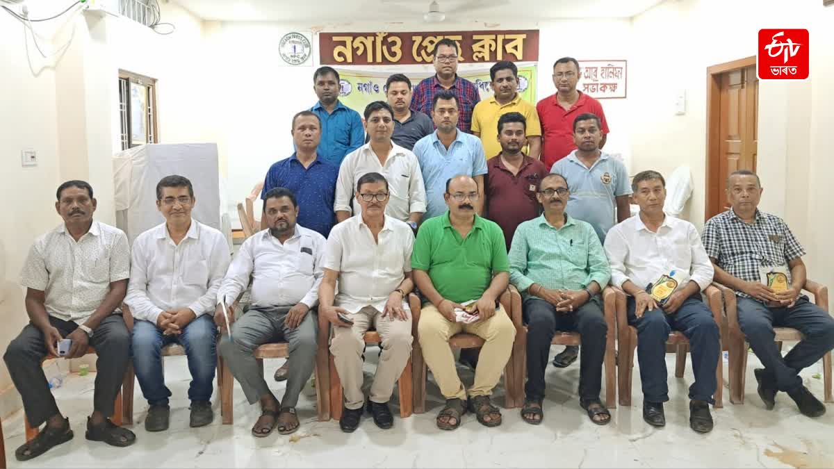 NAGAON PRESS CLUB NEW COMMITTEE