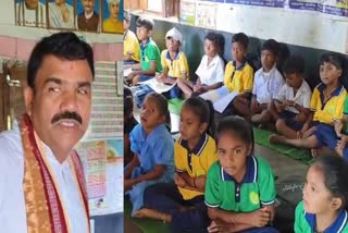 NITYANANDA GOND VISITS SCHOOL