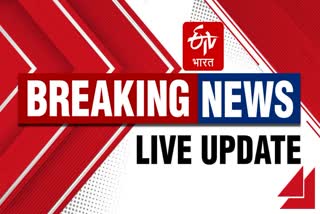 Maharashtra breaking news live updates