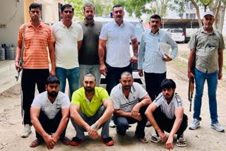 Fracture Gang arrested in Faridabad