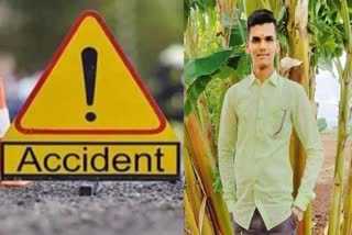 Pune Accident