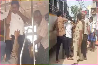 Drunken Man Attacked Bus Conductor