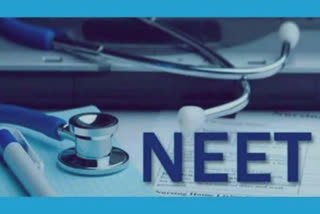 NEET UG Exam Scandal: Centre Hands Over NEET-UG Paper Leak Case To CBI