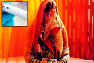 Uttarakhand robber bride turns out to be HIV infected