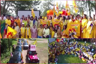 NRI Celebrations in America