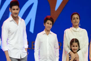 Mahesh Babu's son Gautam seems to have actor dreams. The teenager son of Mahesh Babu and Namrata delivers debut theatre performance in London. The family celebrates Gautam's achievement while fans cheer the young Ghattamaneni, anticipating more memorable performances to come.