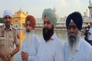 congress MP Sher Singh Ghubaya At Golden Temple and target Punjab CM Bhagwant mann