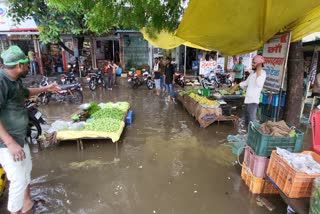 HEAVY RAIN IN HARDA