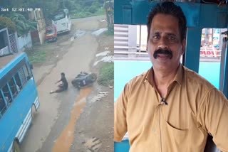 SCOOTER DRIVER FELL IN FRONT OF BUS  KOZHIKODE VIRAL DRIVER  ACCIDENT KOZHIKODE  ബസ് ഡ്രൈവർ ചക്രപാണി