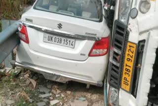 Lohaghat Champawat road accident