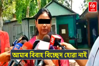 Extra marital affair of Ziaur Rahman