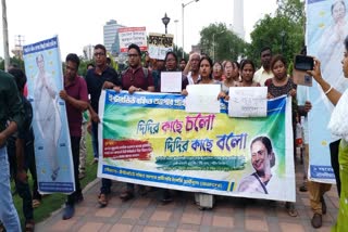 Protests by Upper Primary Job Aspirants