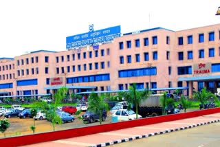 BHOPAL AIIMS IVF TECHNOLOGY START