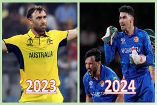 Australia vs Afghanistan