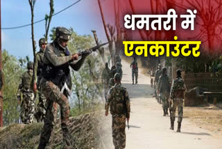 Encounter with Naxalites in forests of Amjhar and Muhkot