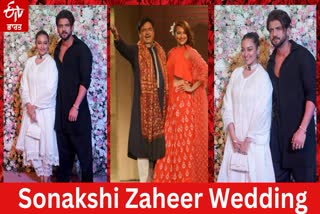 Sonakshi Zaheer wedding Live