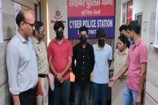 साइबर पुलिस ने ठगी करने वाले चीनी गैंग का किया भंडाफोड़