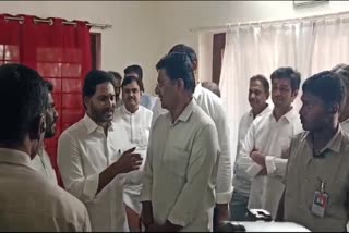 ys_jagan_prajadarbar