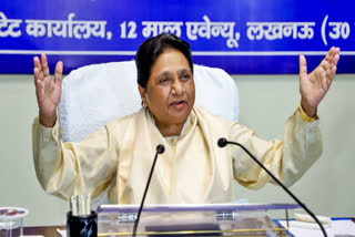 Bahujan Samaj Party (BSP) chief Mayawati