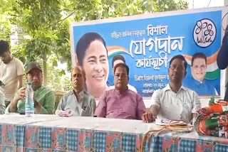 ASSAM TMC JOINING PROGRAMME