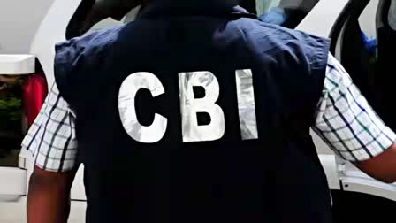 CBI takes over the investigation into irregularities in NEET-UG