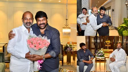 Bandi Sanjay Meet Megastar