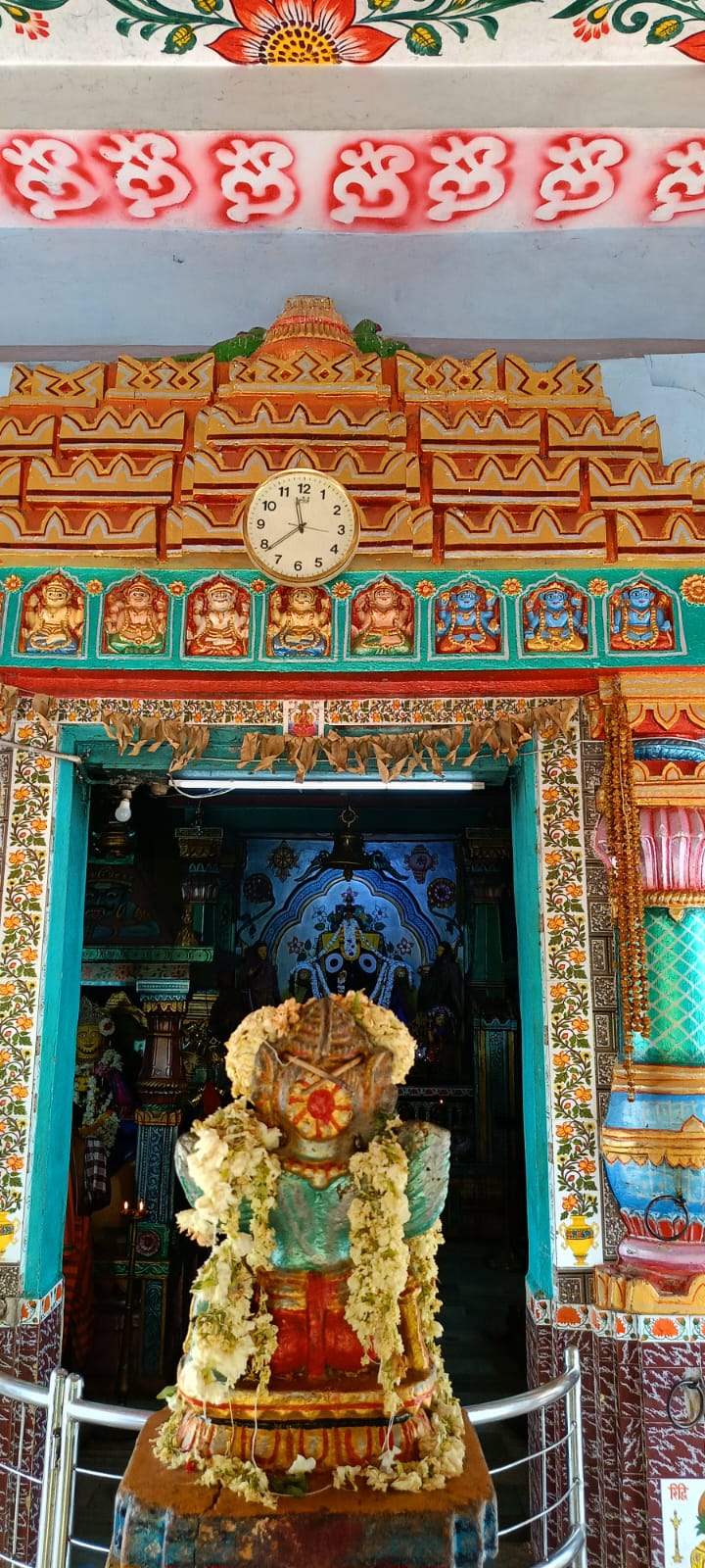 Ganjam Parthsaeathi Temple