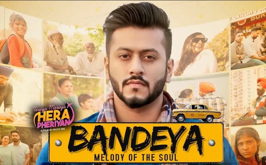 Jagmeet Bal New Song Bandeya