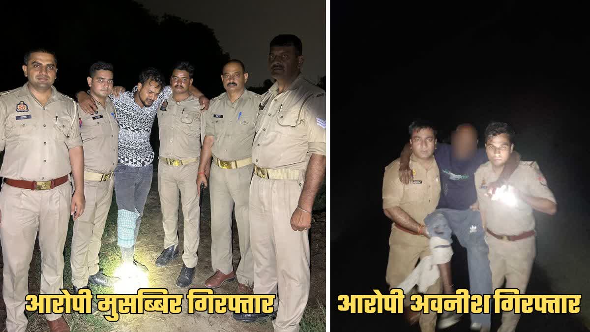 बरेली और फिरोजाबाद में पुलिस की बदमाशों से मुठभेड़, दो आरोपी घायल