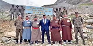 Kargil Vijay Diwas