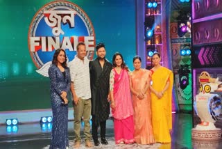 Etv Bharat