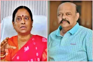 MLA Complaint on Konda Couple