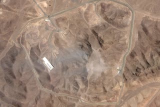 Iran Nuclear Site