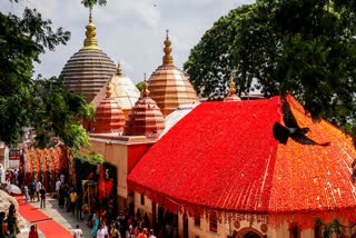 Kamakhya Temple