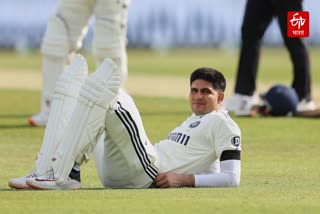 ENG vs IND 1st Test Record