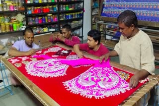 UJJAIN JAGANNATH RATH YATRA