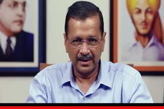 ARVIND KEJRIWAL ON RAJYASABHA