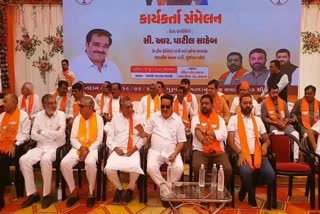 વિસાવદરમાં ભાજપ ઉમેદવાર કિરીટ પટેલનો પરાજય