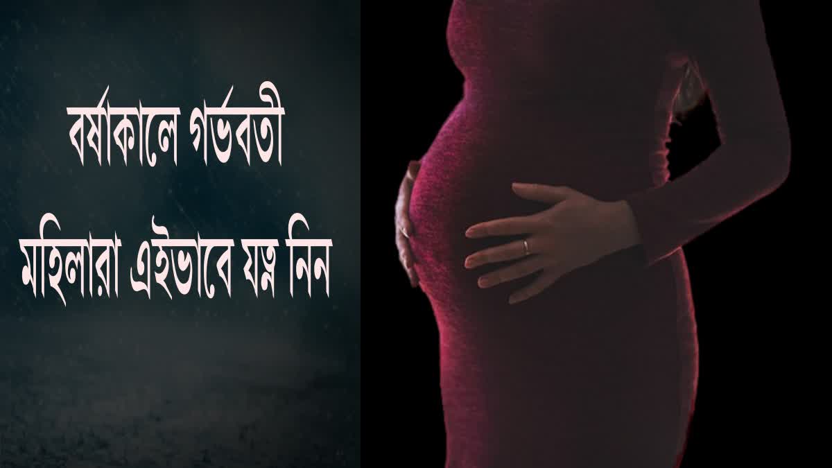 Pregnant Women News
