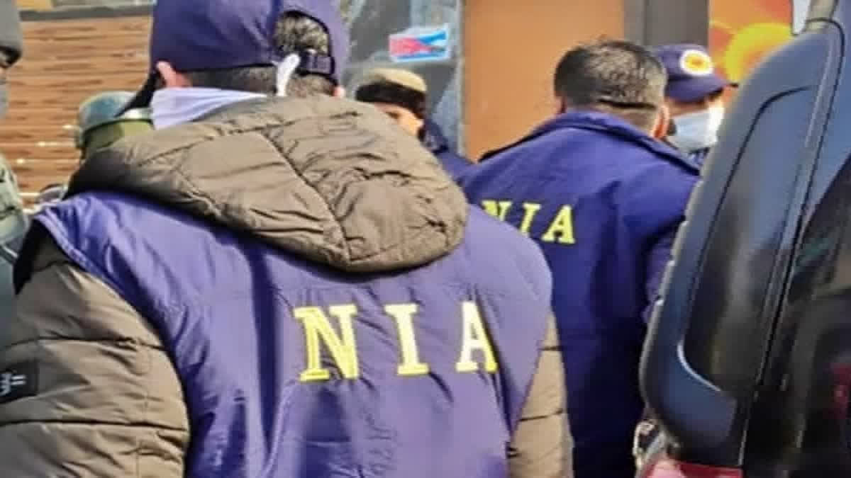 NIA raids accused's house in Hizbul terror conspiracy case