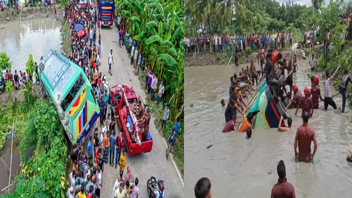 Bangladesh bus accident