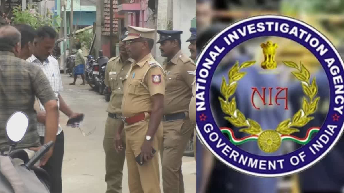 National Intelligence Agency raid in Trichy