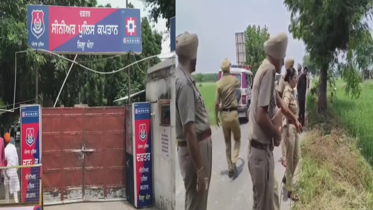 Attack on police in Machiwara Sahib, SSP sealed the area and arrested 6 accused