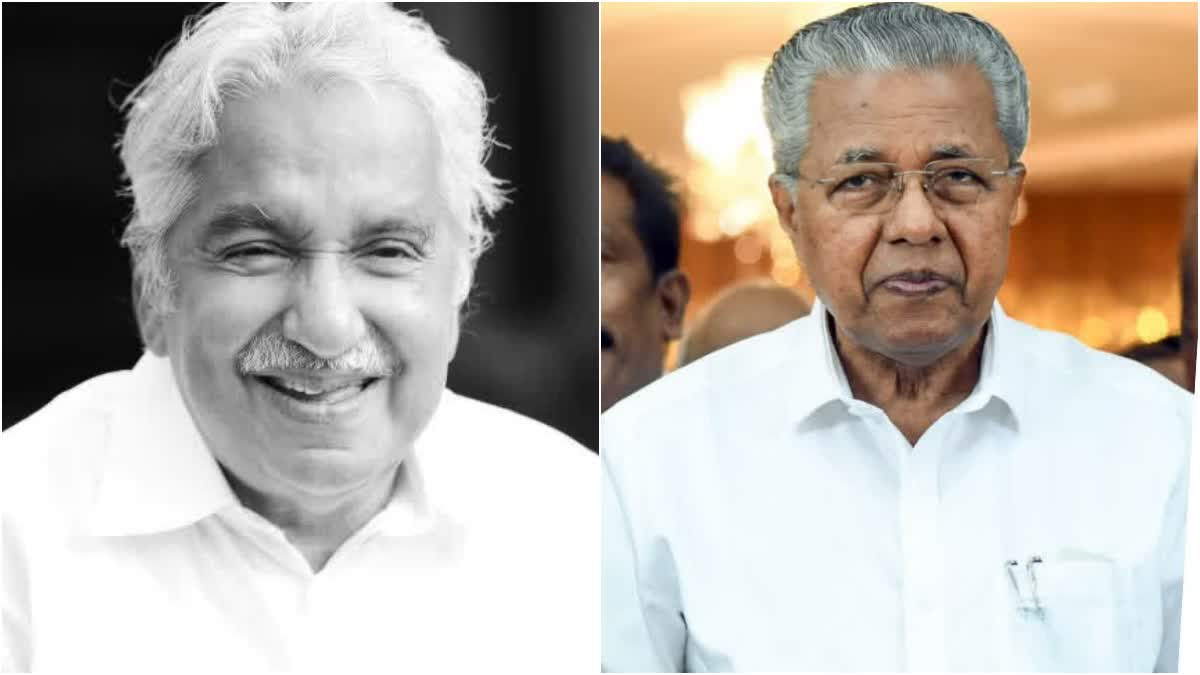 CM to attend oomman chandi commemoration  oomman chandi commemoration  oomman chandi  കെ പി സി സി അനുസ്‌മരണം  കെ പി സി സി  ഉമ്മൻചാണ്ടി  മുഖ്യമന്ത്രി  ഉമ്മൻചാണ്ടി അനുസ്‌മരണം  KPCC  KPCC commemoration