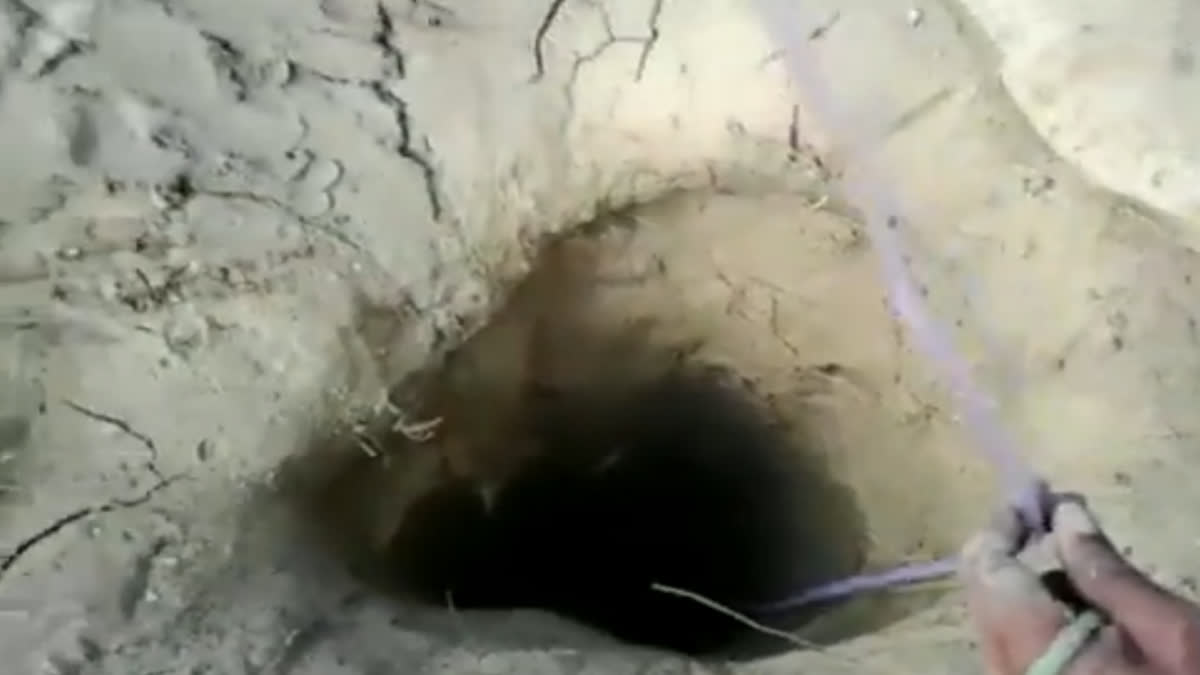 Three-year-old boy fell into a 40-feet borewell in Bihar