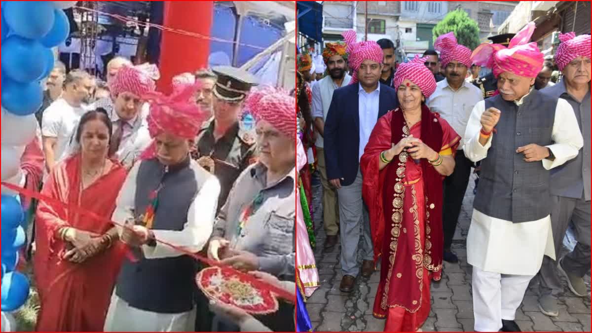 Governor inaugurated Minjar fair in Chamba  Governor inaugurated Minjar fair in Chamba